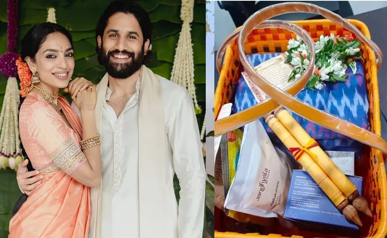 Naga Chaitanya And Sobhita Wedding Card