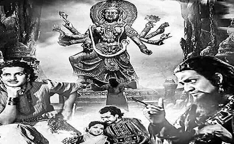 Interesting Facts About NTR Pathala Bhairavi