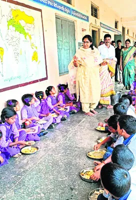 ప్రతి వేతనదారునికి 100 రోజుల పని దినాలు 