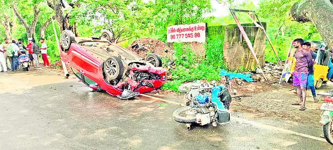 క్లుప్తంగా