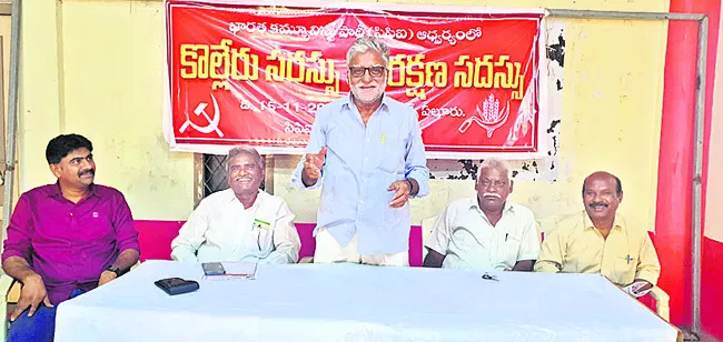 26న కలెక్టరేట్ల వద్ద ధర్నా 