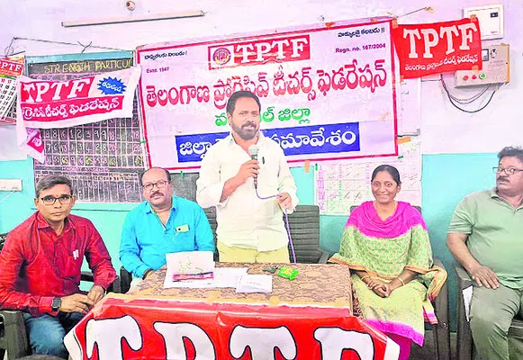 ‘కామన్‌ విద్య’ అమలు చేయాలి
