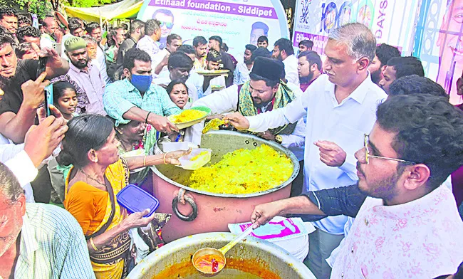 అన్నదానం మహాపుణ్యం