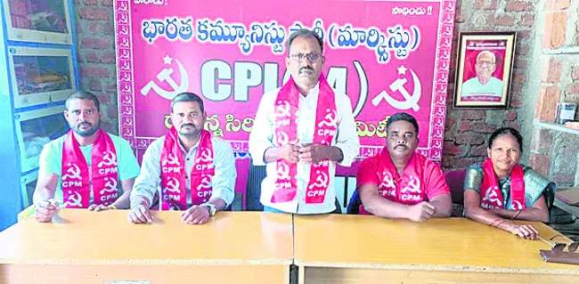 ‘వర్కర్‌ టు ఓనర్‌’ ప్రకటించాలి