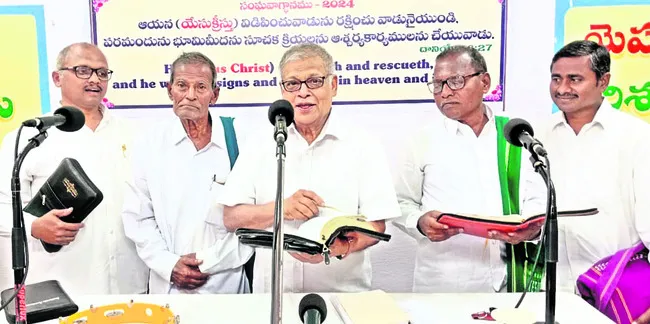 ఉన్నంతలో తృప్తిపడేవారే నిజమైన ఐశ్వర్యవంతులు