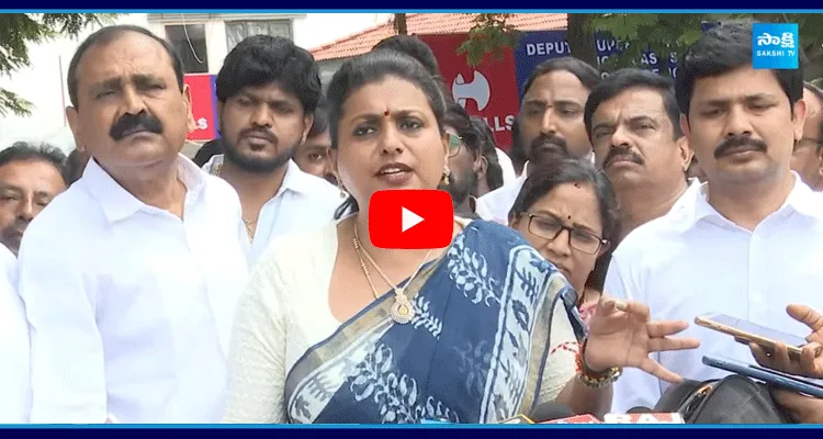 RK Roja Fires On AP Police Over YSRCP Activist Illigal Arrest