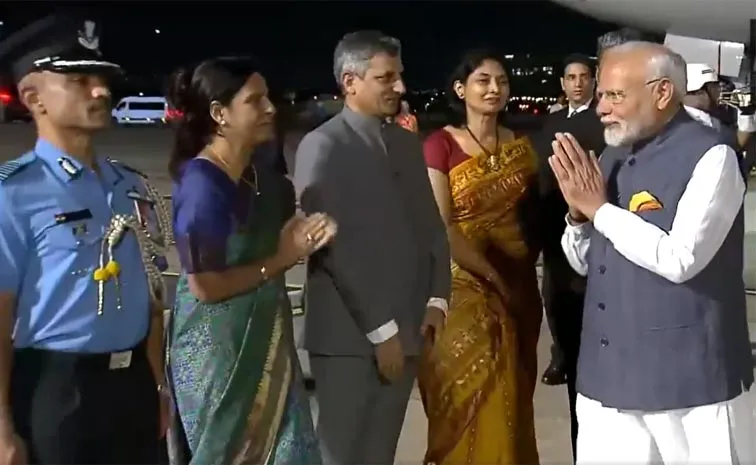 PM Narendra Modi Arrives Rio de Janeiro To Attend G20 Summit