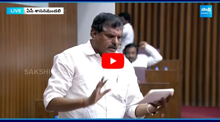 MLC Botsa Satyanarayana Speech At AP Legislative Council 