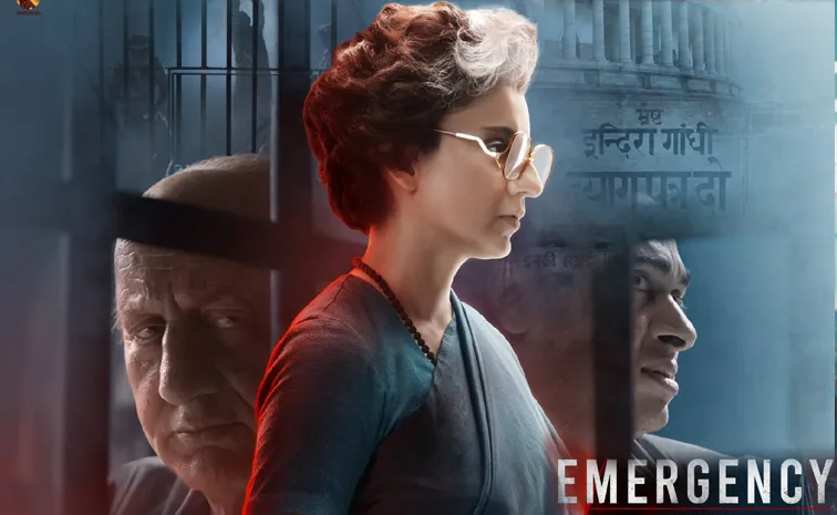 Kangana Ranaut's 'Emergency' Movie Release Date Locked