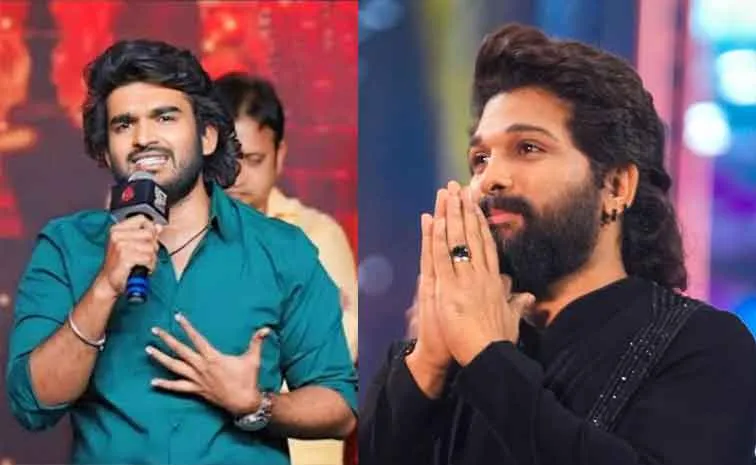 Allu Arjun Apologies to Kiran Abbavaram for KA Movie