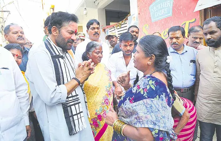 Union Minister Kishan Reddy in Museenidra programme