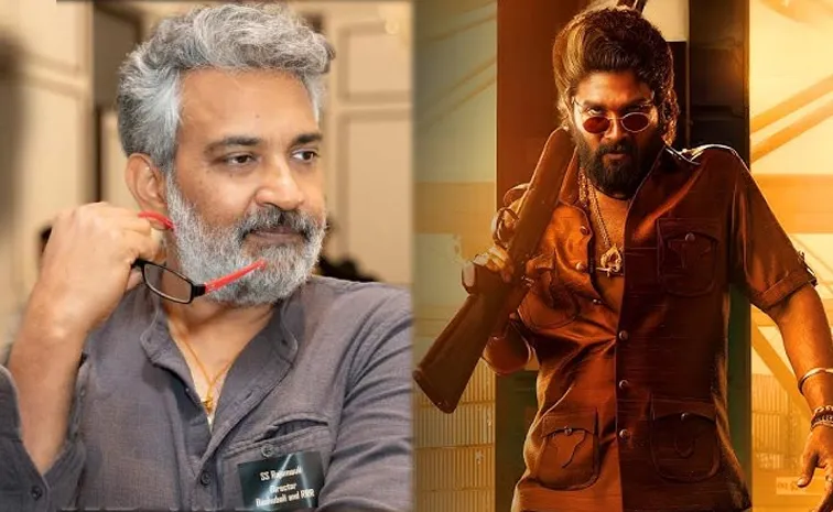 Director SS Rajamouli Comments Pushpa Trailer