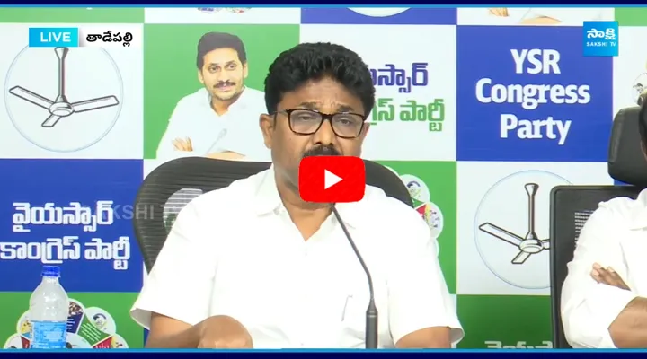  Adimulapu Suresh Slams Chandrababu Govt