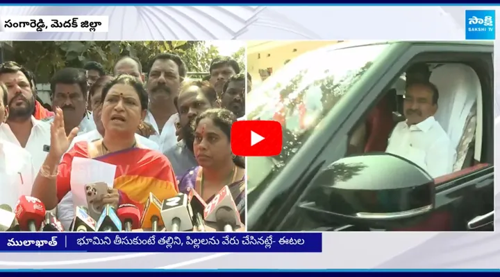 DK Aruna And Etela Rajender Mulakath With Farmers Who In Sangareddy Sub Jail