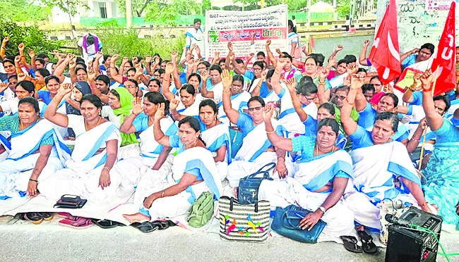  ఆశా వర్కర్లపై వేధింపులు తగ్గించాలి 