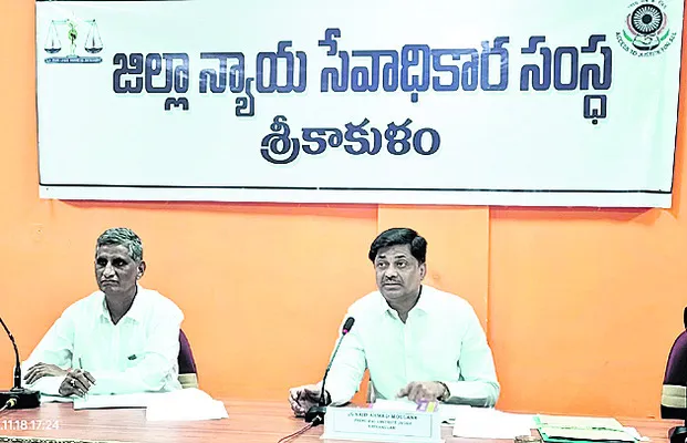 క్రిమినల్‌ కేసులపై ప్రత్యేక దృష్టి 