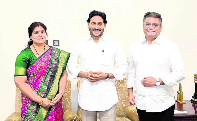 ● మర్యాదపూర్వక భేటీ 