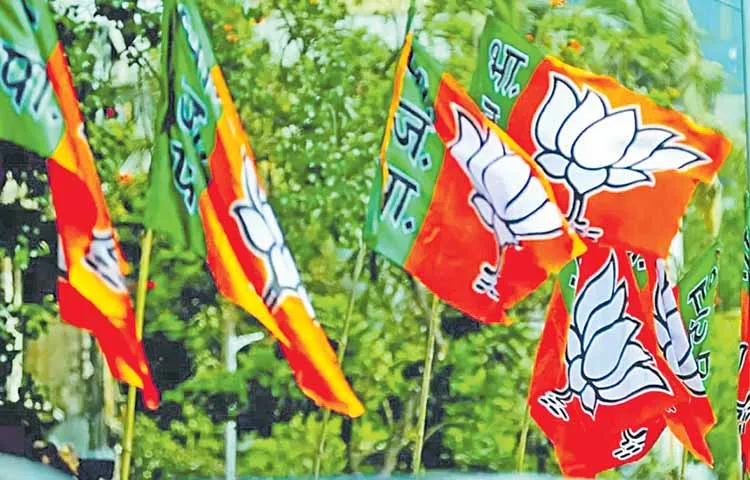 BJP charge sheets against Congress government