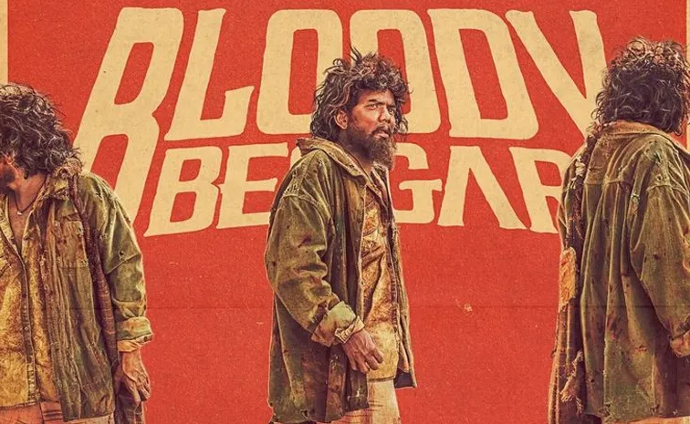 Bloody Beggar Movie OTT Streaming Date Locked