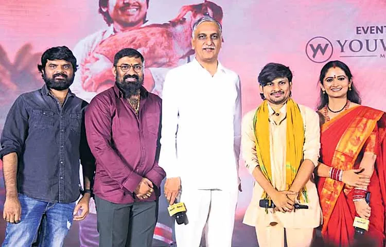 Harish rao for the concluding program of the Telangana Champion Trophy 2024 cricket competition