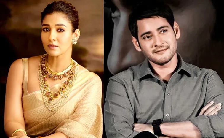 Mahesh Babu Reviews Nayanthara Documentary