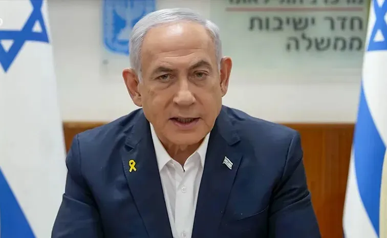 Pm Netanyahu Key Announcement On Strikes By Israel On Iran