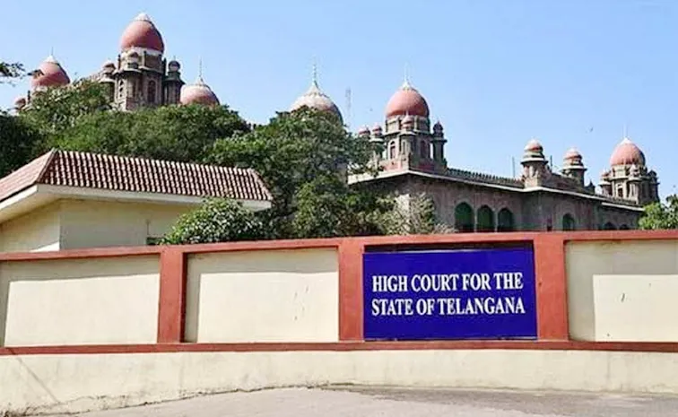 Key orders of the Telangana High Court on 16 GO