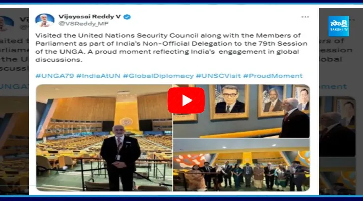 Vijayasai Reddy Participated in United Nations