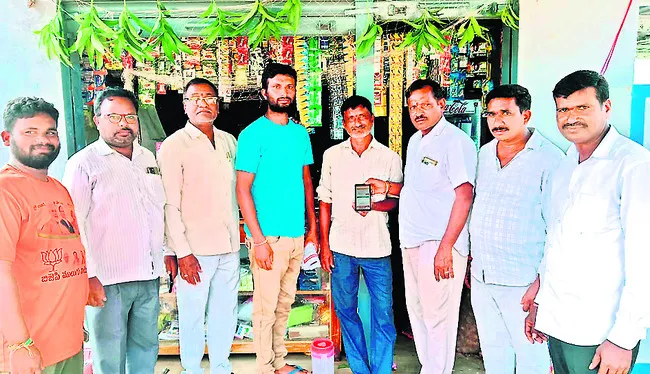 ‘ఆయుష్మాన్‌ భారత్‌’తో రూ.5లక్షల బీమా 
