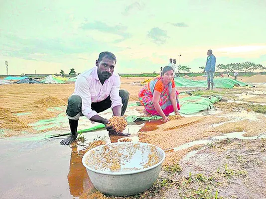 ఎక్కడ