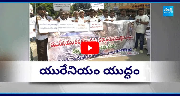 MLA Virupakshi Serious Comments On Chandrababu Protest 