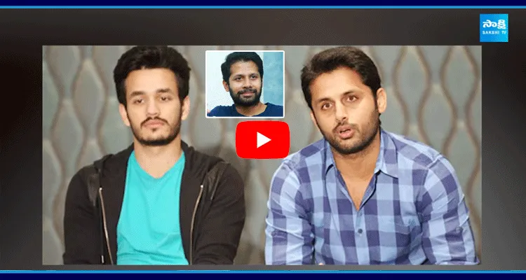 Nitin And Akhil Are Angry With Lucky Bhaskar Director Venky Atluri