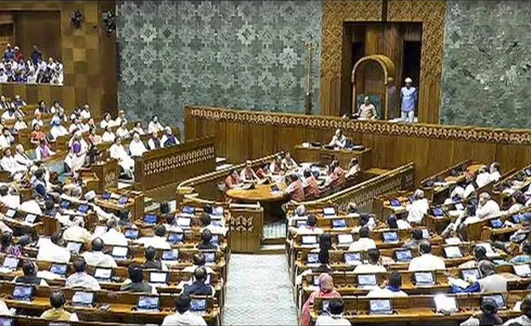 Parliament Winter Session Held from November 25 To December 20