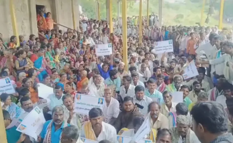 People protest against Uranium mining, tensions in Kappatralla