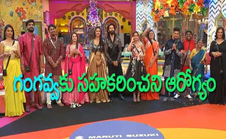 Bigg Boss Telugu 8, Nov 2nd Episode Full Review: Nagarjuna Warns Prerana, Yashmi, Nikhil, Gautham