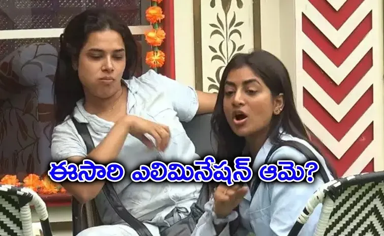 Bigg Boss 8 Telugu Ninth Week Elimination Updates