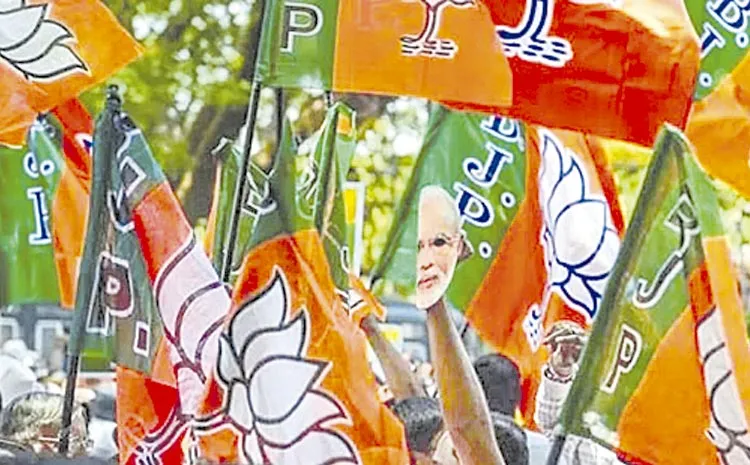 BJP Graduate MLC Candidate Finalized: Telangana