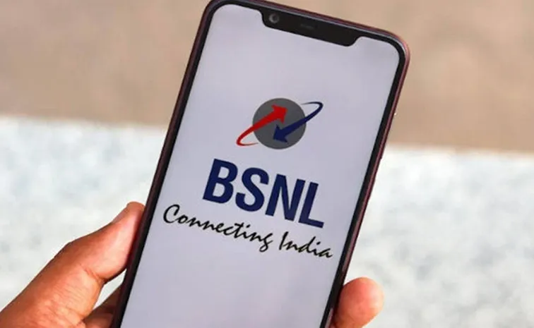 BSNL has launched cheapest recharge plan for the whole year check benefits