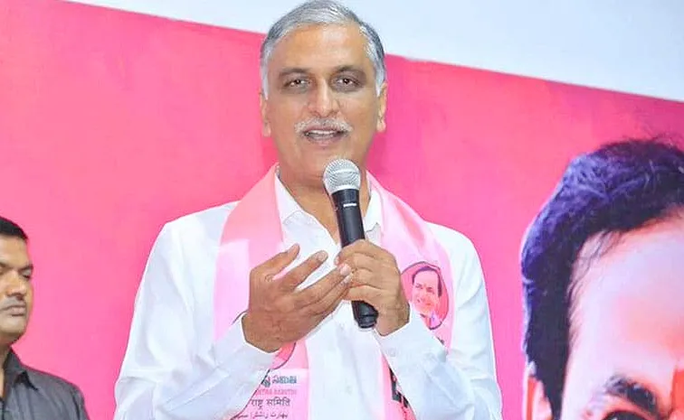 BRS Harish Rao Questioned Congress Govt Over Schemes Implementation