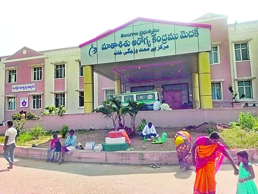 ప్రసూ