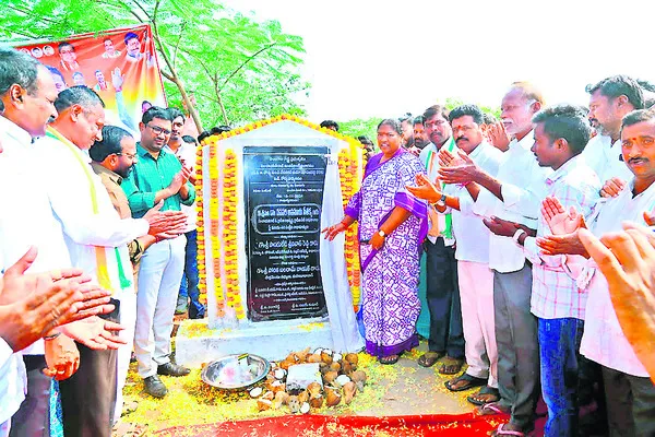 మోడల్‌ గ్రంథాలయంగా తీర్చిదిద్దుతా