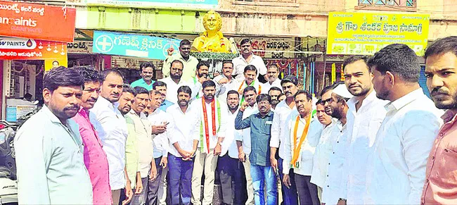 పేదరిక నిర్మూలనకు ఇందిరాగాంధీ కృషి 