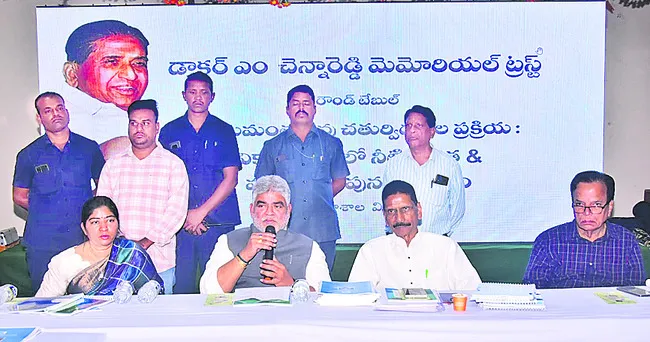 మూసీ పునరుజ్జీవంతో అద్భుత ఫలితాలు 