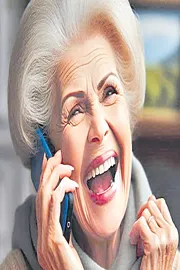 Virgin Media O2: Feel irritated with spam calls6