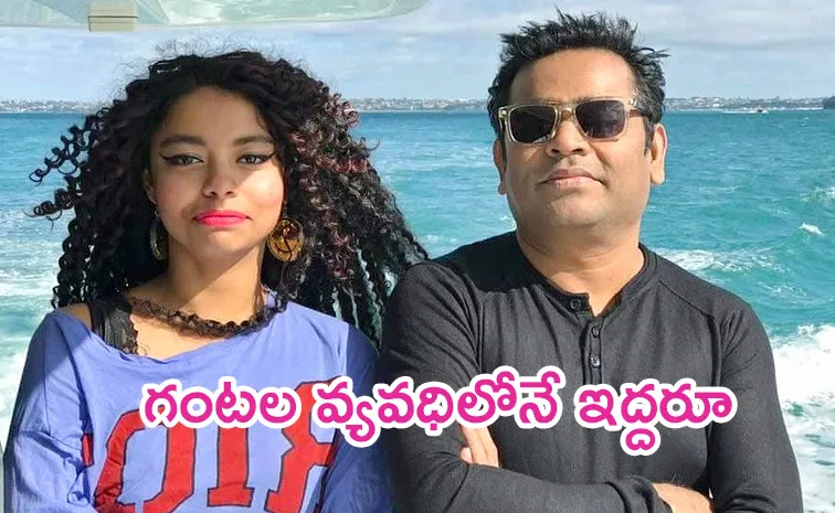 Ar Rahman Bassist Mohini Dey Announce Divorce After Hours
