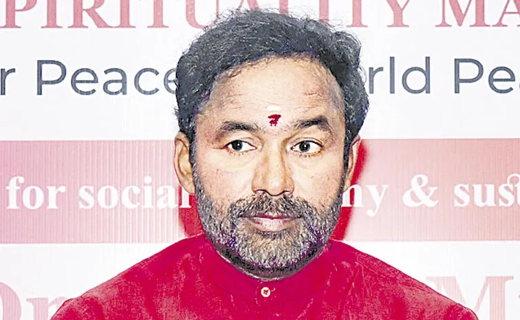 Kishan Reddy accuses Congress of minority appeasement: Telangana