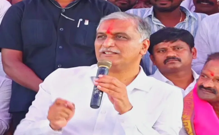 Brs Leader Harishrao Slams Telangana Cm Revanthreddy