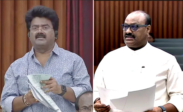 Its Kuna Versus Minister Achenna Again In AP Assembly