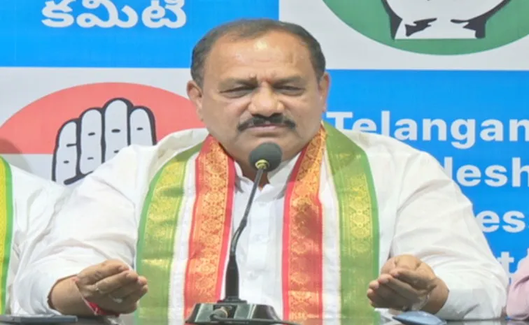 Telangana Pcc Chief MaheshKumar Goud Comments On Brs Party