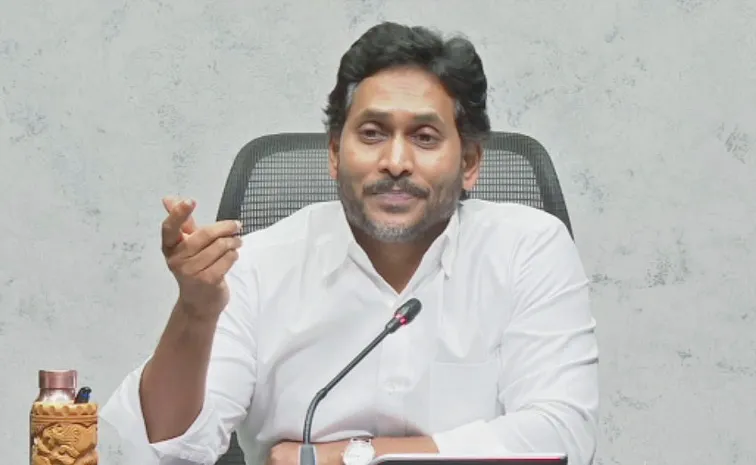 బొంకుల బాబు అని ఎందుకు అనకూడదు?: వైఎస్‌ జగన్‌